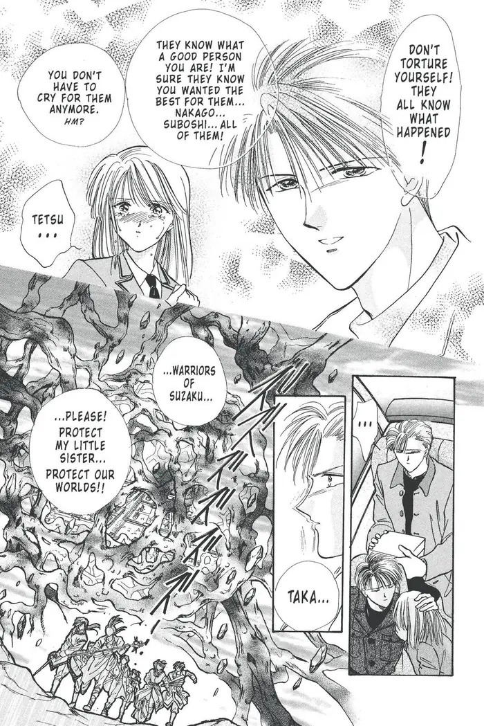 Fushigi Yuugi Chapter 104 image 15_optimized
